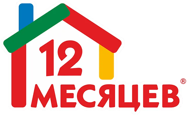 12 месяцев — торговая сеть Казахстана